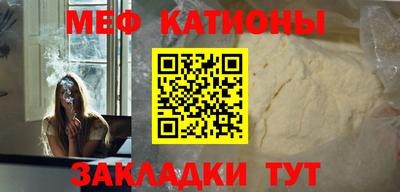 тгк Кумертау