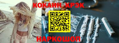тгк Кумертау
