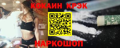 тгк Кумертау