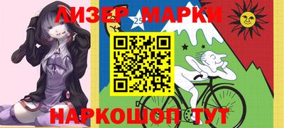 тгк Кумертау