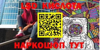 марихуана Кулебаки