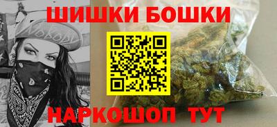 стаф Кунгур