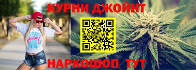 стаф Кунгур