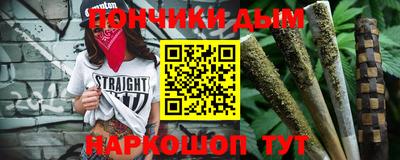 тгк Кумертау