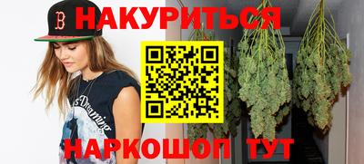 тгк Кумертау