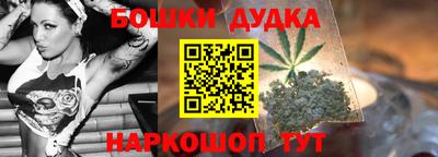 стаф Кунгур