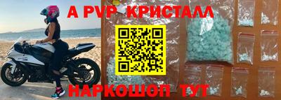 тгк Кумертау