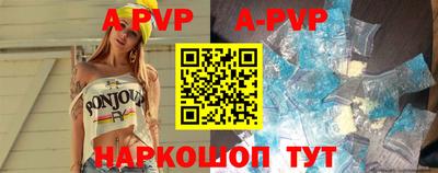 тгк Кумертау