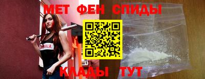 стаф Кунгур