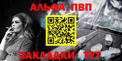 тгк Кумертау