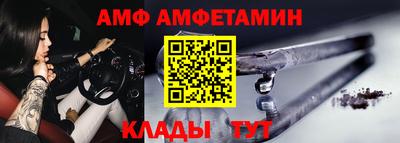 тгк Кумертау