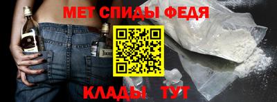 тгк Кумертау