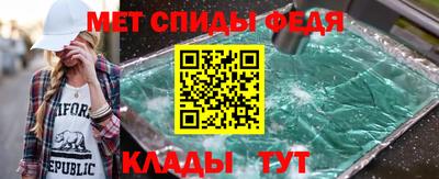 марихуана Кулебаки