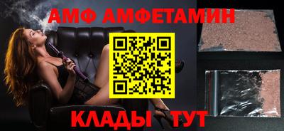 тгк Кумертау
