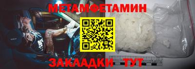 тгк Кумертау