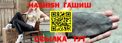 тгк Кумертау