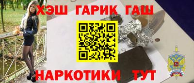 тгк Кумертау