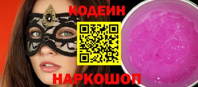 тгк Кумертау