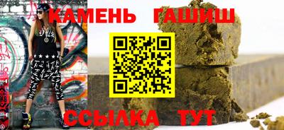 марихуана Кулебаки