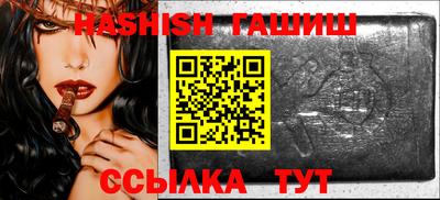 стаф Кунгур