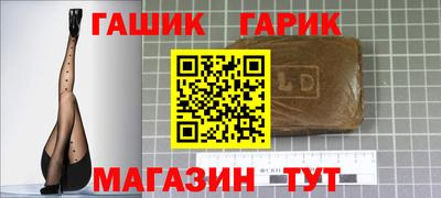 стаф Кунгур