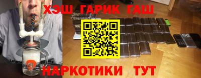 стаф Кунгур
