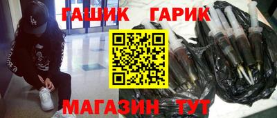 стаф Кунгур