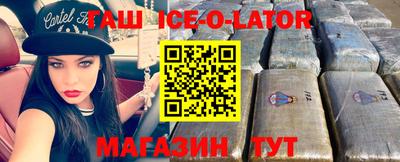 тгк Кумертау
