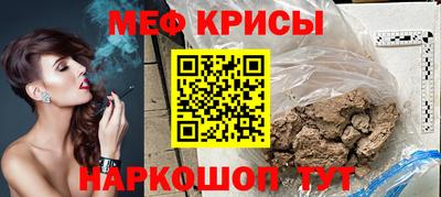 марихуана Кулебаки